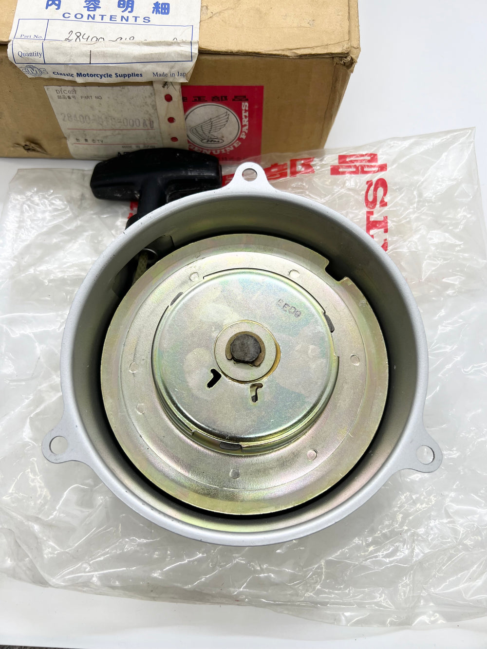 Complete pull start assembly for ATC90 1970-78 Brand new !!! # 28400-918-000AU