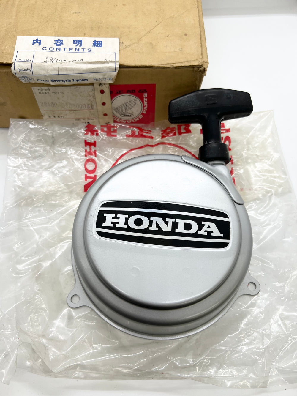 Complete pull start assembly for ATC90 1970-78 Brand new !!! # 28400-918-000AU