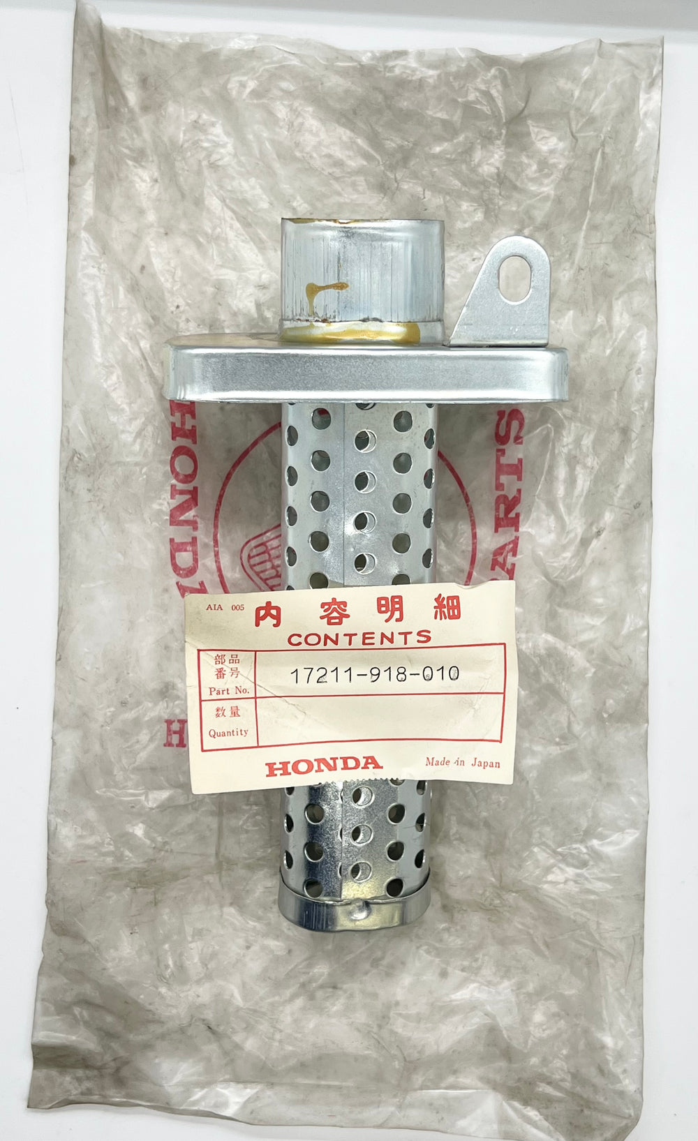 NOS Honda air filter assembly main metal frame NEW # 17211-918-010