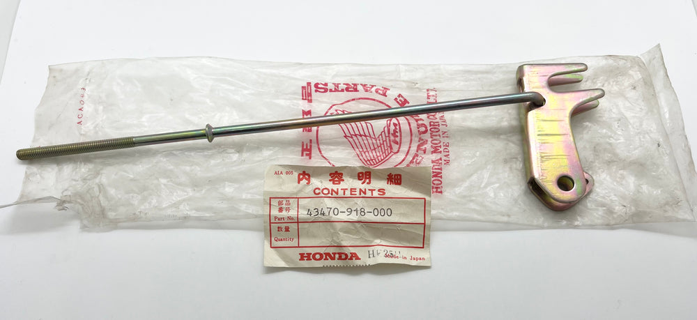 NOS Honda foot brake rod 1970-78 ATC90 # 43470-918-000