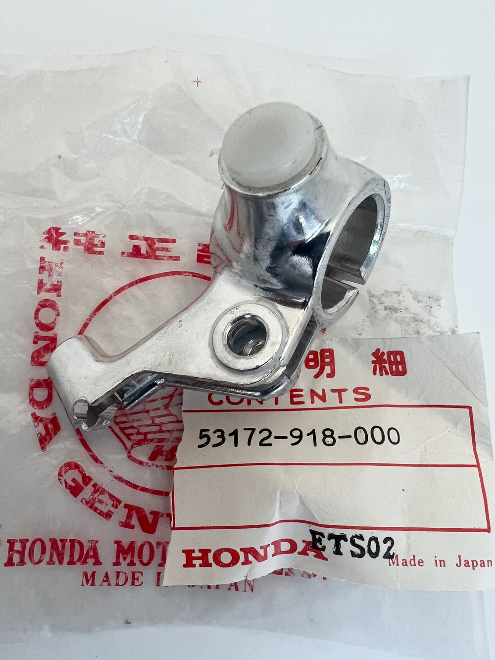 NOS Honda ATC90 brake perch assembly # 53172-918-000